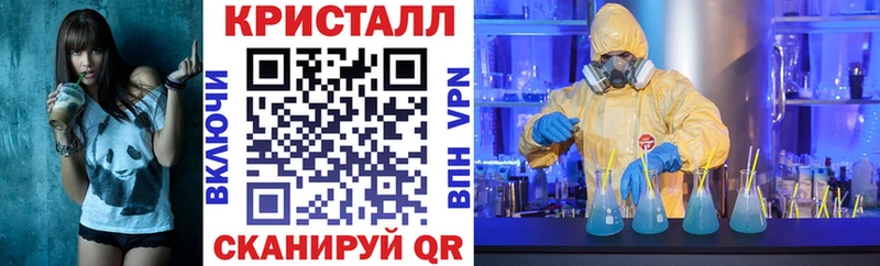 наркошоп  мега ONION  АМФЕТАМИН 98%  Рязань 