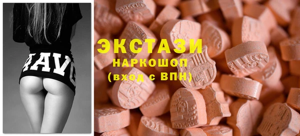 мяу мяу мука Алексеевка