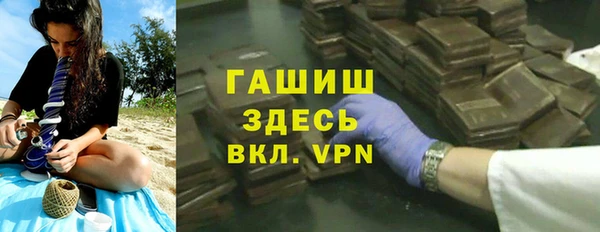 a pvp Нея