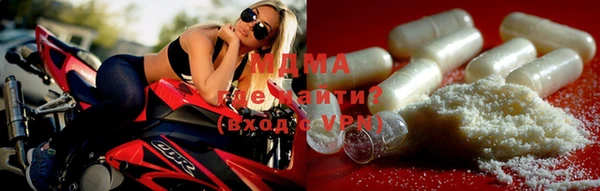 2c-b Абаза
