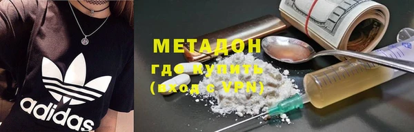 мяу мяу мука Алексеевка