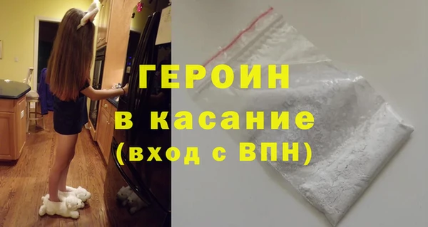 кокаин премиум Алзамай