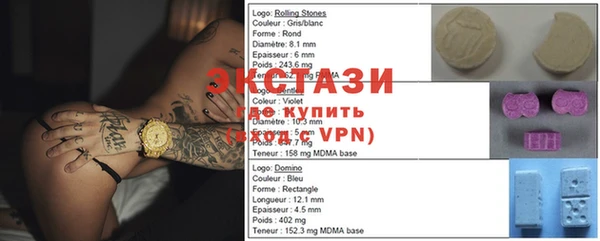 ALPHA-PVP Нефтегорск