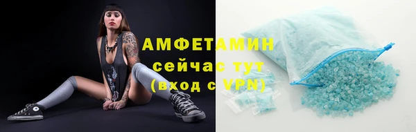 каннабис Нефтекумск