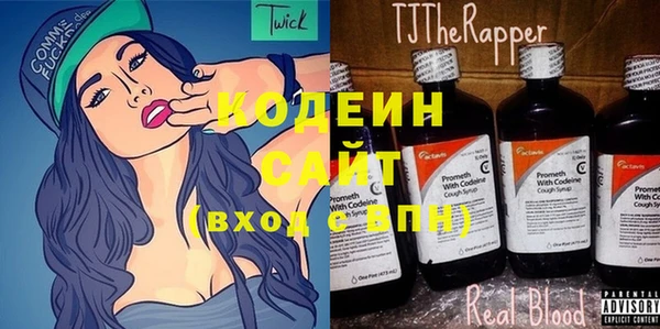 дистиллят марихуана Абинск