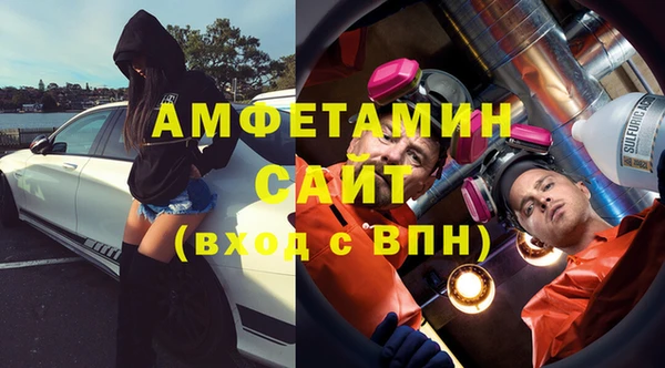 каннабис Нефтекумск
