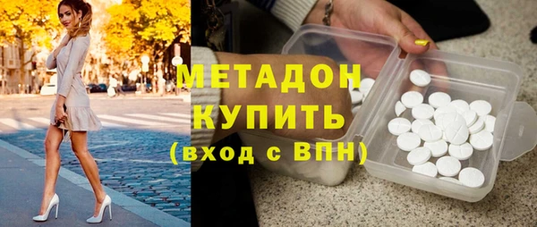 мяу мяу мука Алексеевка