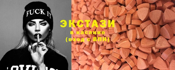 ALPHA-PVP Нефтегорск