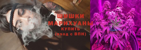 2c-b Абаза