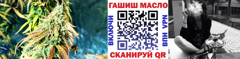 ТГК вейп с тгк  Рязань 